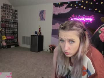 cam girl porn pr3ttyp1nkpussy image #3180491