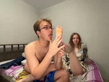 cam couple porn shyprinces image #6619120