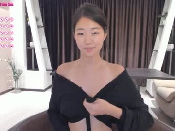 cam girl porn hinakura_lim image #4571575