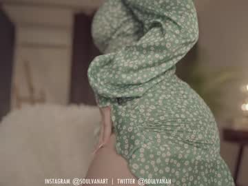 cam girl porn soulvanah image #3404630