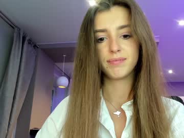 cam girl porn coy_amina_ image #3088349