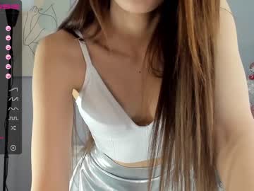 cam girl porn ayeon image #798728