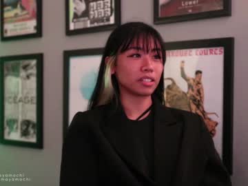 cam girl porn mayamochi image #3865704