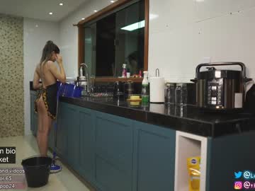cam girl porn loollypop24 image #1898937