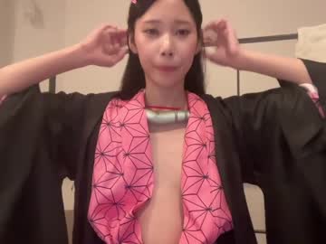 cam girl porn yuna_japan image #5593851