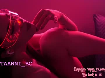 cam girl porn taanni_bc image #3859593
