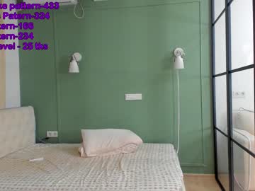 cam girl porn chan_lia image #1912817