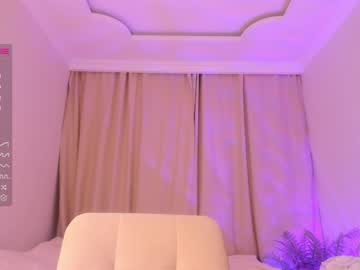 cam girl porn amandamedrano image #4091557