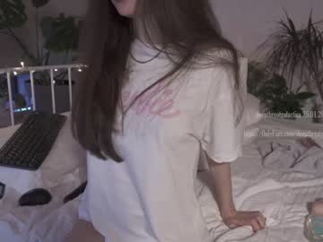 cam girl porn _deepthroatgalactica image #1008152