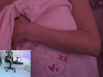 cam couple porn anabel054 image #3419185