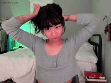 cam girl porn mayamochi image #5512480