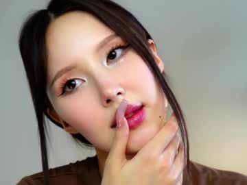 cam girl porn thisismai image #6985241