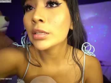 cam girl porn pocahontas000 image #5014229