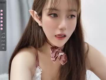 cam girl porn abby_youyou image #3008484