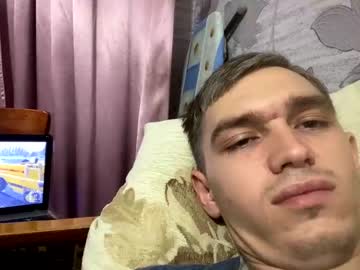 cam couple porn viktoria9898 image #2939965