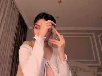 cam girl porn bae_suz image #1525313
