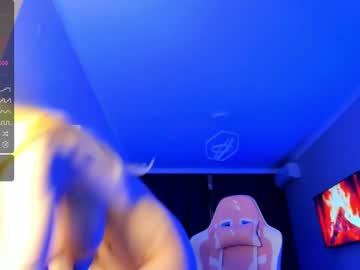 cam girl porn baby_suee image #5873391