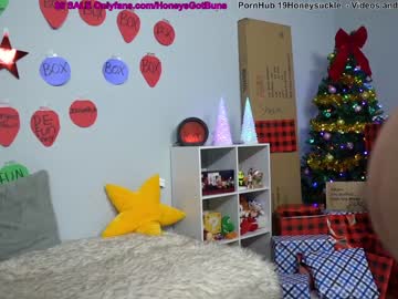 cam girl porn 19honeysuckle image #5973599