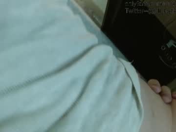 cam girl porn silverswan21 image #617422