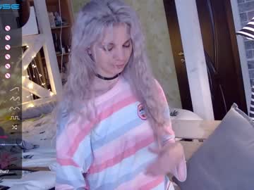 cam girl porn careful_i_bite image #1708028