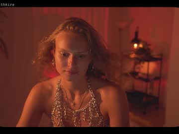 cam girl porn chillwithkira image #2094173