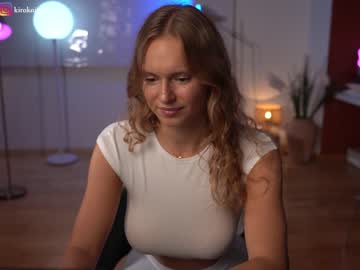 cam girl porn chillwithkira image #5302445