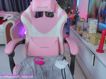 cam girl porn juicyshow image #5858150