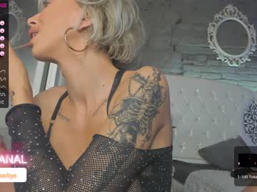 cam girl porn royalsquirt_ image #4704853