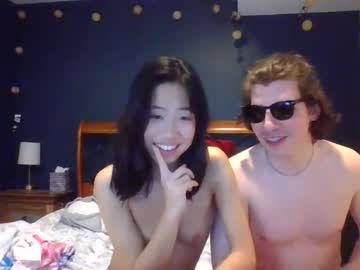 cam couple porn asianbabydior image #3544154