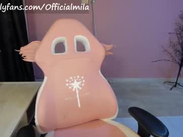 cam girl porn offimila image #1255762