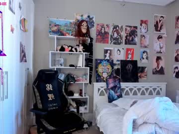 cam girl porn amaya_mori image #4973995