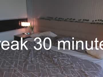 cam couple porn milkacute image #4754244
