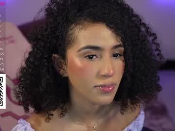 cam girl porn amniemodel image #2431568