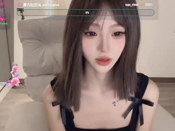 cam girl porn sunflowerbbb image #7001000