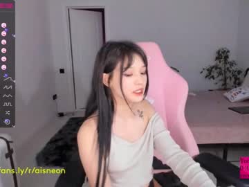 cam girl porn aisneon image #4349467