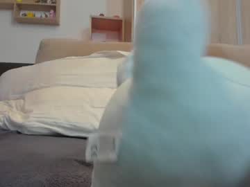 cam girl porn ayamechan image #1544714