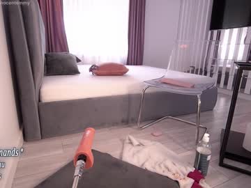 cam girl porn innocentemmy image #4247329