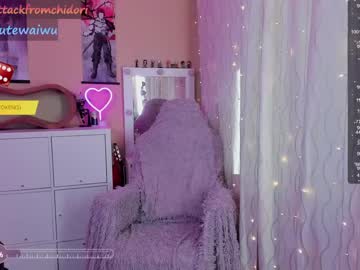 cam girl porn yourcutewaifu image #5335180