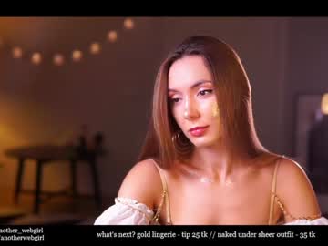 cam girl porn _mariarty_ image #3053025