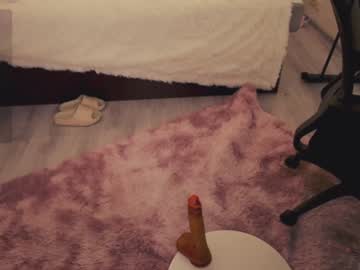 cam girl porn chery_lady22 image #6671066