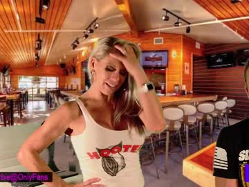 cam girl porn wildwifebarbie image #4459242