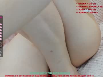 cam girl porn shy_july image #2084384
