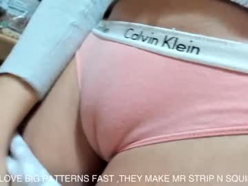 cam girl porn you_are_my_sunshine image #242951