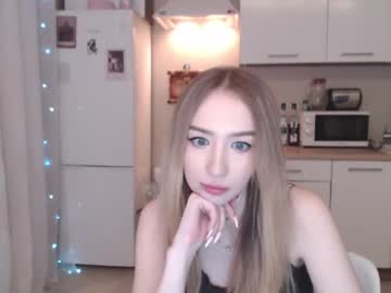 cam girl porn gudeeetama image #234074