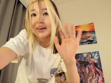 cam girl porn chi_hyun image #5452835