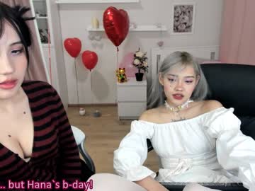 cam couple porn ramenzilla image #3748829
