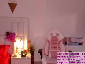 cam girl porn scarlett__baker image #2338057