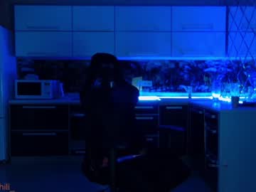 cam girl porn _mary_chili image #2697675