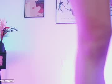 cam girl porn katdreams image #5683349