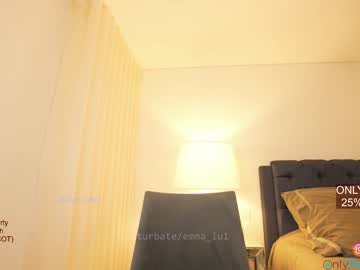 cam girl porn emma_lu1 image #1662163